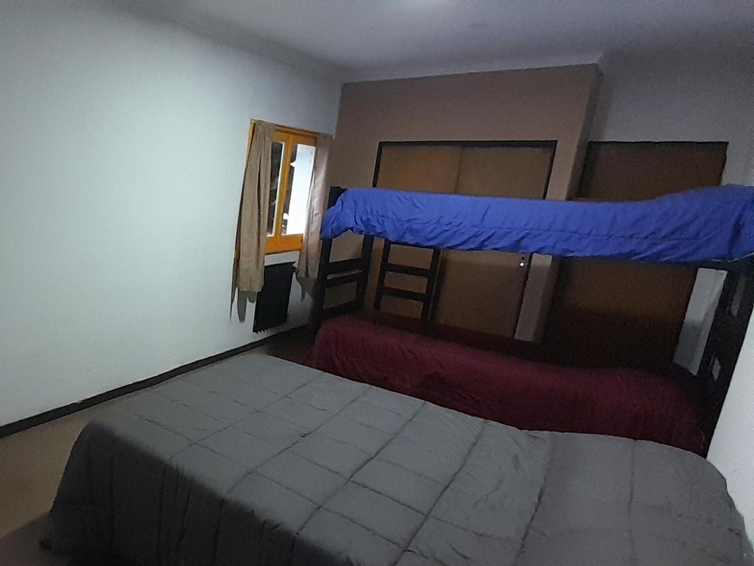 Hostel Arrayan Bariloche Δωμάτιο φωτογραφία